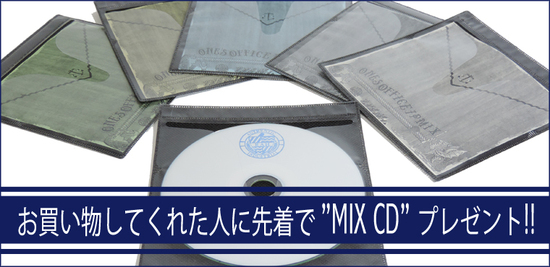 HIPHOP MIX-CD-PRESENT-RAH YOKOHAMA .jpg